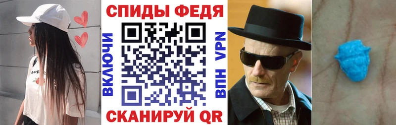 мега онион  Пошехонье  мориарти официальный сайт  хочу   АМФЕТАМИН 98% 