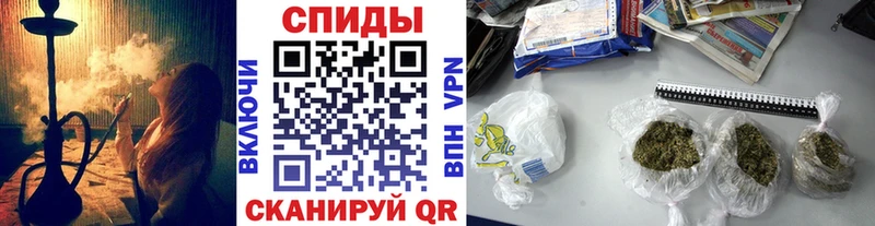 Бутират буратино  Пошехонье 