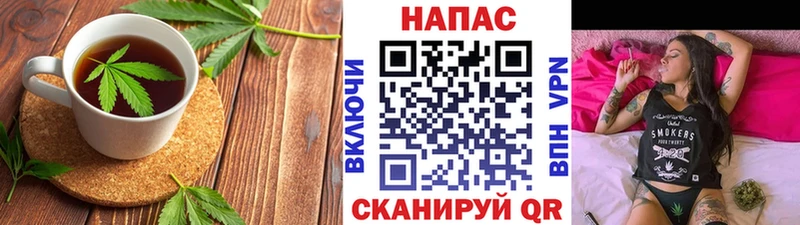 Canna-Cookies марихуана  Пошехонье 