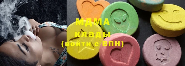 прущая мука Абинск