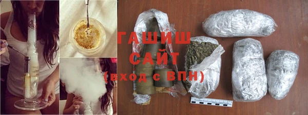 мефедрон VHQ Алексин