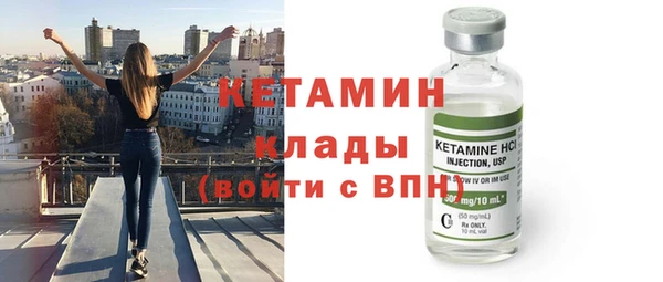 прущая мука Остров