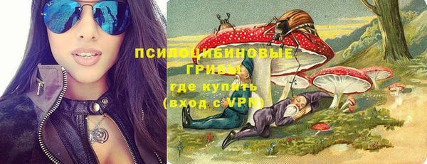 каннабис Алзамай