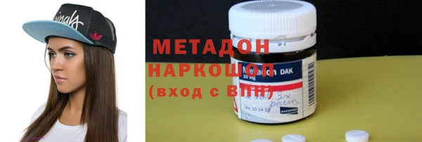 ПСИЛОЦИБИНОВЫЕ ГРИБЫ Осташков