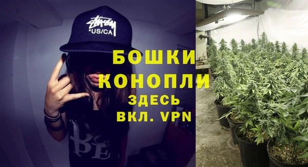 мефедрон VHQ Алексин