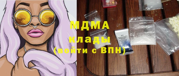 первитин Алексеевка