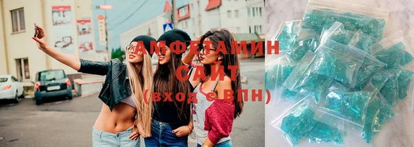 каннабис Алзамай