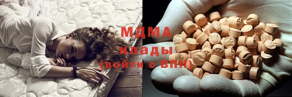 каннабис Алзамай
