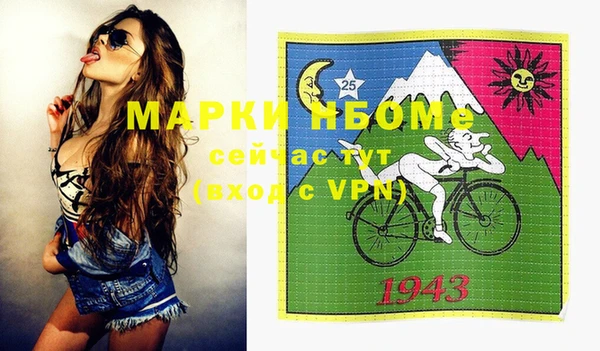 каннабис Алзамай